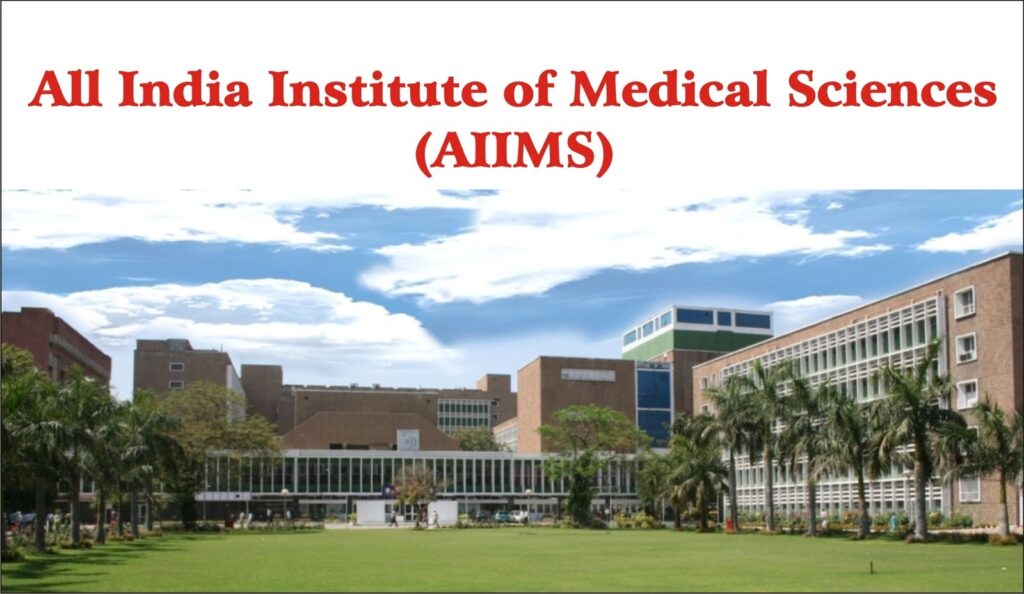 How to get Admission in AIIMS MBBS-2024