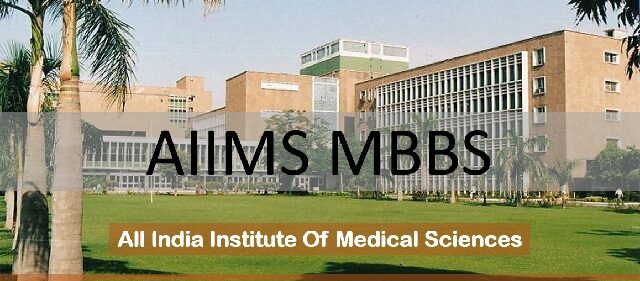 How to get Admission in AIIMS MBBS-2024