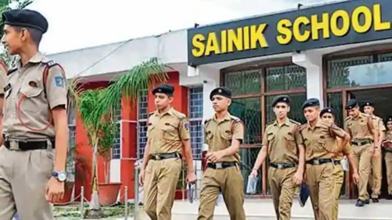 Sainik School AISSEE 2024 Exam Syllabus for Class 6 or 9