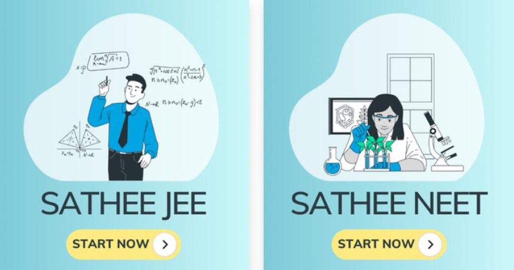 Free Online Coaching NEET or JEE 2024- MoE IIT Kanpur Launches SATHEE